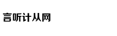 智慧栽实控人突遭拘留